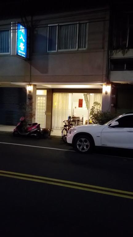 Leisure Man Apartman Hualien Kültér fotó